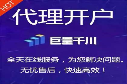 Sem优化公司实例：电商流量提升策略