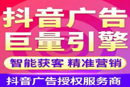 信息流广告开户的五大成功案例解析