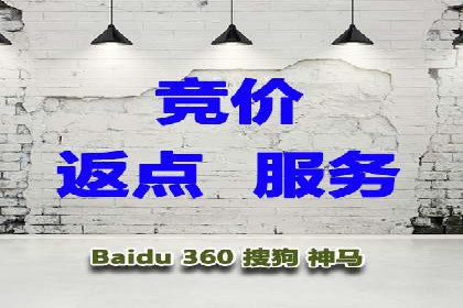 抖音信息流广告的创意内容制作全流程